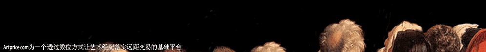 Auctions_zh