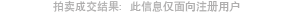 Subscribers_1_zh