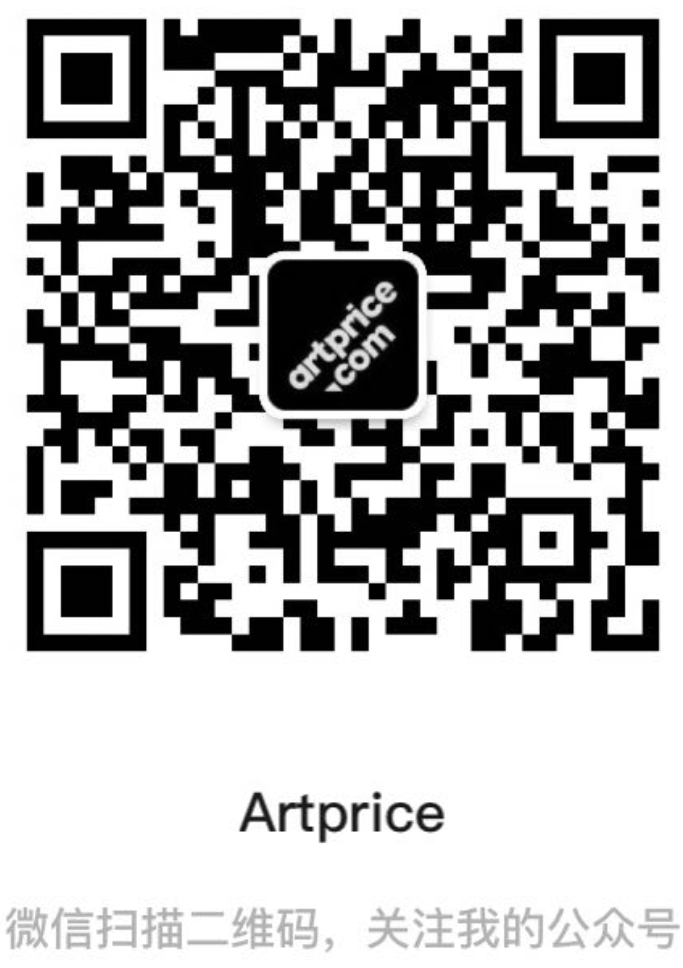 artprice.com, the world leader in Art market information