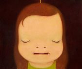 19585776 nara 1 168x140