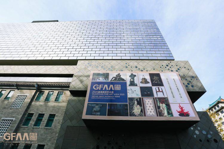 GFAA2020 嘉德艺术中心大楼外观