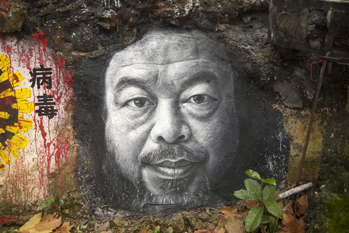 Portrait of Ai Weiwei at the Abode of Chaos © thierry Ehrmann, Courtesy Musée l'Organe