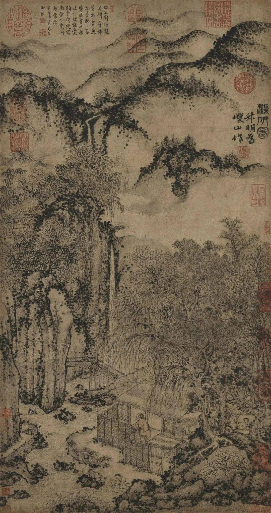 WANG Meng (1308-1385) Inkstone washing